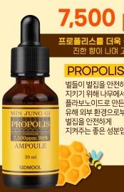 Sidmool - Propolis ampoule 7500ppm -30 ml(tinh chất nọc ong )