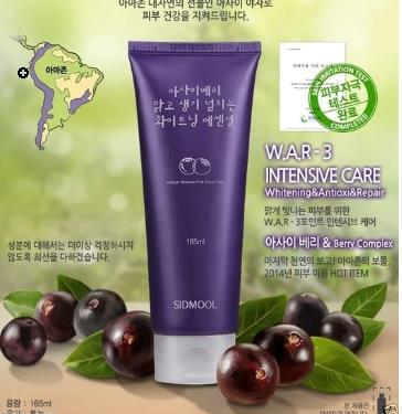 [Sidmool] Gel dưỡng - Acai Berry Whitening Anti-oxi Repair Essential 165ml